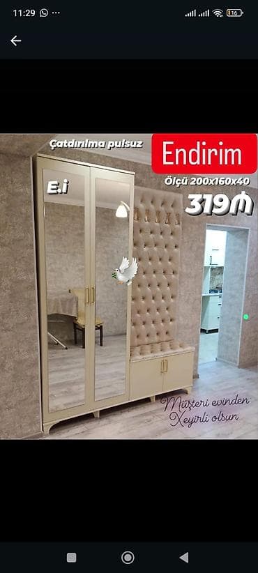 qapi ucun perdeler: Yeni, 2 qapılı, Güzgülü, Bej, Açılan, Düz dolab — 1