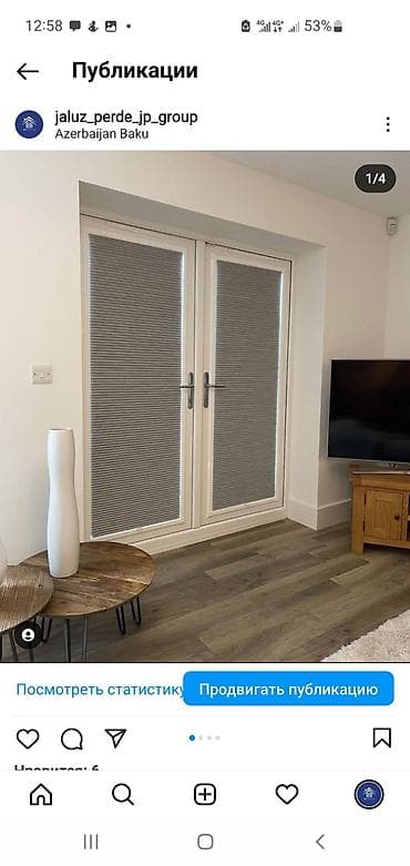 fon perde: Plicell jaluz perdelerin sifarisi qebul olunur unvana gelirik — 1