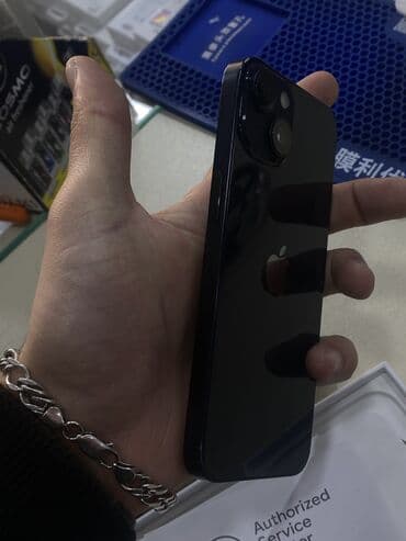 Alfa Romeo: IPhone 14, 128 GB, Göy — 2