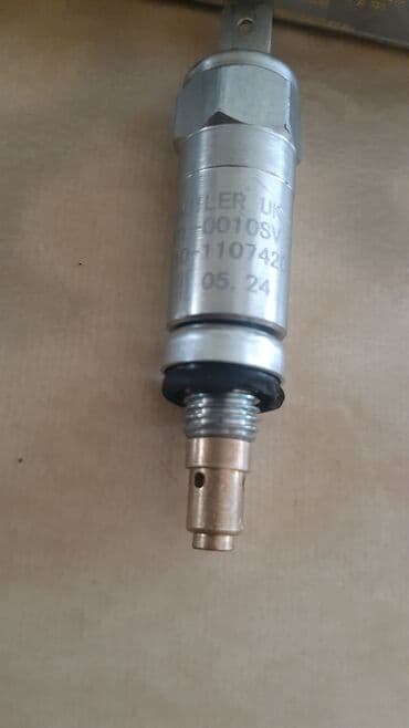 двигатель змз 406: Tezedir — 2