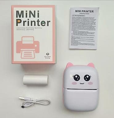 Masaüstü kompüterlər və iş stansiyaları: Çəhrayı rəng mini printer satılır. Üzərində 13 rulon da verilir. 3 — 2