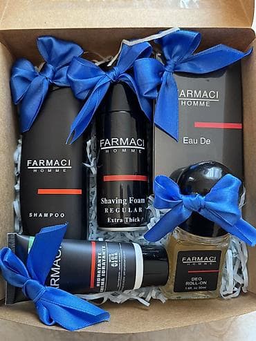 saat seti: Hədiyyə qutuları – kosmetik və baxım dəstləri☘️ Qiymət⬇️⬇️⬇️ — 9