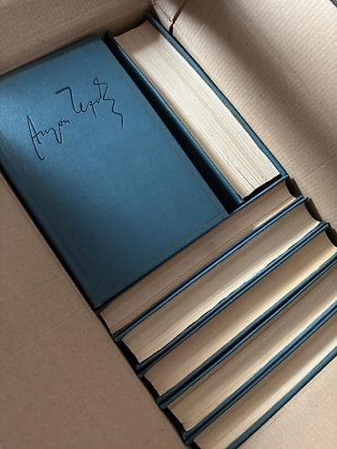 imzalı top: Anton Çexov – Toplu əsərlər 11ədəd Антон Чехов 11 книг - Müəllif — 2