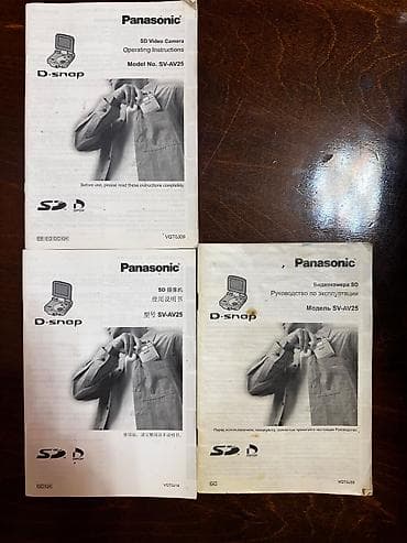 a70 ekranı: Panasonic D-snap SV-AV25 rəqəmsal kamera - Kompakt qatlanan dizaynlı — 6