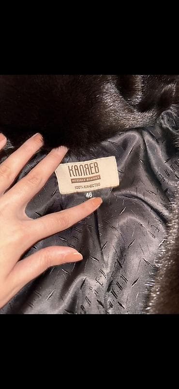 namaz geyimi: Kalyev markasına aid kürk, yenidir heç geyinilməyib, etiketinə qədər — 2