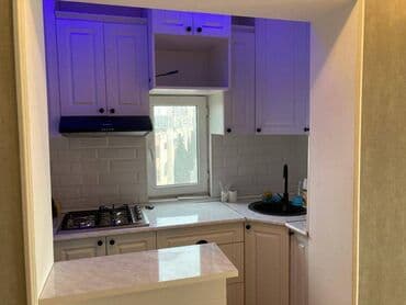 mingecevir yeni tikili binalar: Xətai rayonu,Nargilə dairəsində 2 otaqlı,təmirli,qismən mebelli ev — 2