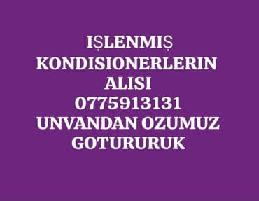 Kondisioner 50-60 kv. m