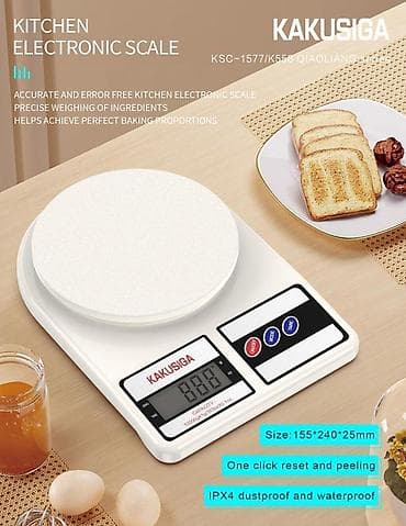 metbex soba: Kateqoriya: Ev üçün elektronika Qiymət: 8 Brend: Kaku Model: Kakusiga — 1