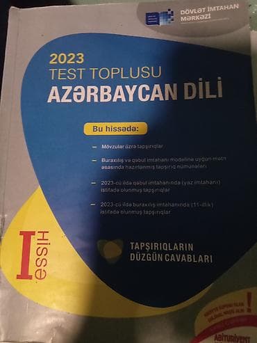 ingilisce: Dim test toplulari, az dili qayda kitabi guven, ingilis dili nergiz — 7