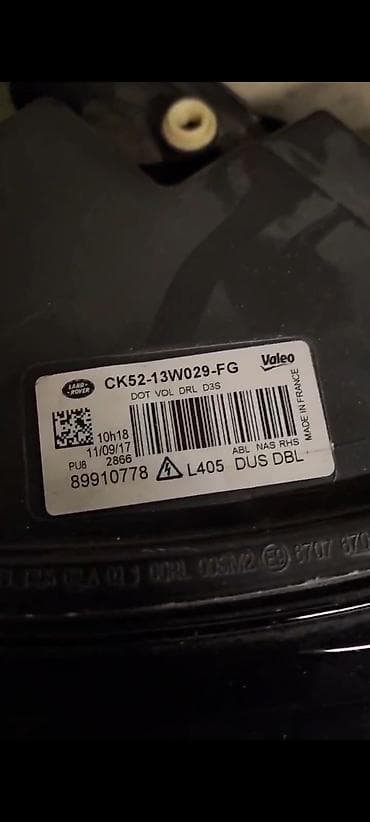tab 4: Land Rover Range Rover Vogue 2017-2020 üçün ön və arxa optika və kuzov — 6