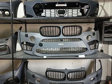 Ön, BMW X5 F15, X5 M F85, 3 Series G20