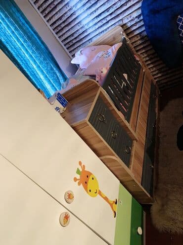 Bitkilər: Oğlan və qız üçün, Beşik — 5