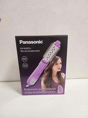 Daraq-fen Panasonic, Yeni lalafo.az -da Daraq-fen Panasonic, Yeni