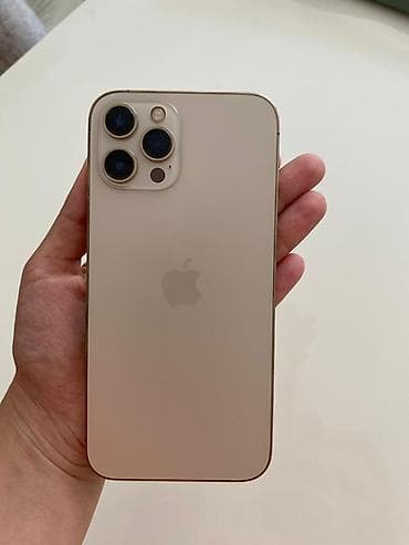 iphone 12 pro 512: IPhone 12 Pro Max, Qızılı, Face ID — 5