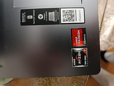 ipod touch 8: Lenovo IdeaPad, 14 ", AMD Ryzen 7, 512 GB, Ünvandan götürmə — 1
