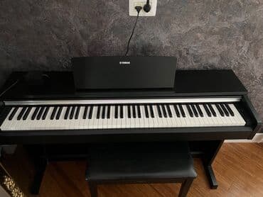 ямаха ydp 144: Piano, Yamaha, Rəqəmsal — 2