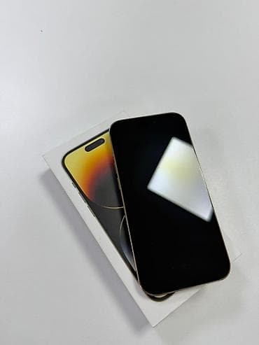 IPhone 14 Pro, 128 GB, Qızılı, Simsiz şarj, Face ID lalafo.az -da IPhone 14 Pro, 128 GB, Qızılı, Simsiz şarj, Face ID
