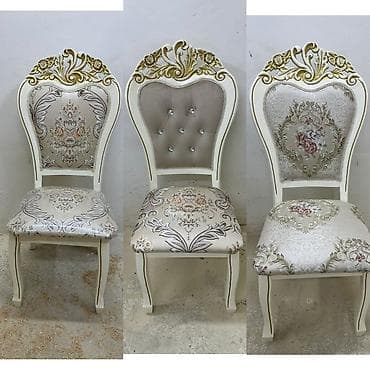 Qonaq otağı üçün, Qatlanmayan, Stul