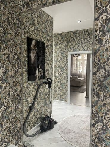 Güzgü Divar üçün, Düzbucaqlı, Dekorativ, Çərçivə ilə