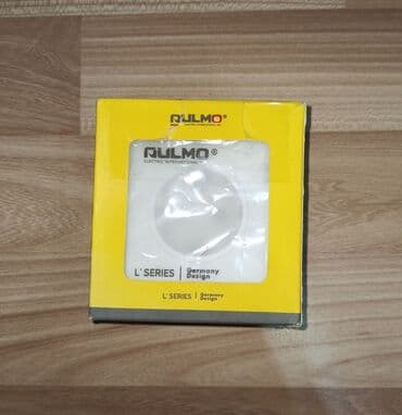 кварцевая лампа бишкек купить: Elektrik yuvası razetka — 2