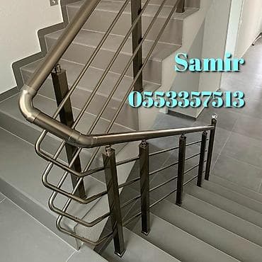 Qaynaq: Qaynaq — 2