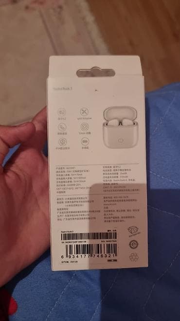 ucuz maqintafon: Yeni Simsiz (Bluetooth) Qulaqcıqlar, Xiaomi, rəng - Ağ — 2