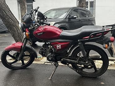 07 qiyməti: Tufan - M50, 50 sm3 — 1