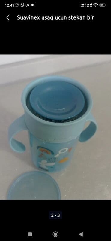 теплый конверт для новорожденных: Suavinex usaq ucun su stekani bir iki defe prob ucun istifade edilib — 2