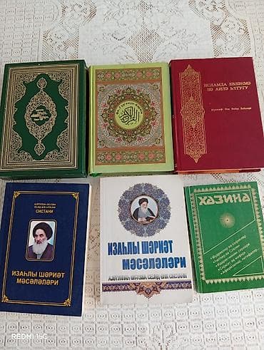 Quran kiril elifbasıyla ve dini kitablar her biri 5 m lalafo.az -da Quran kiril elifbasıyla ve dini kitablar her biri 5 m
