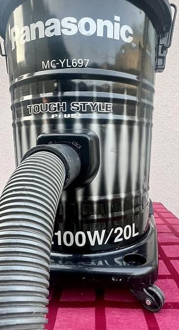 plesdesin: Panasonic MC-YL697 Tozsoran (2100W / 20L) – Malayziya İstehsalı — 3