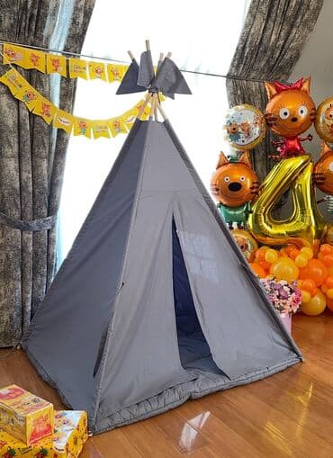 детские ножницы для новорожденных: Vigvam — 1