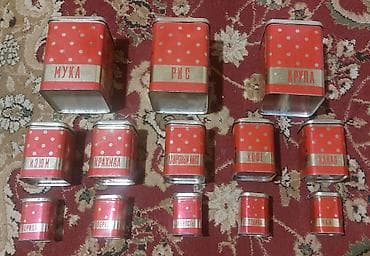 cay servisi: Mətbəx üçün metal saxlama qabları dəsti – Material: qalay/metal. – — 1