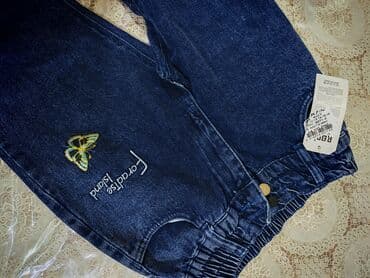 QAZ: Rəng - Göy, Cins şalvar, Uniseks, 10 - 12 yaş — 3