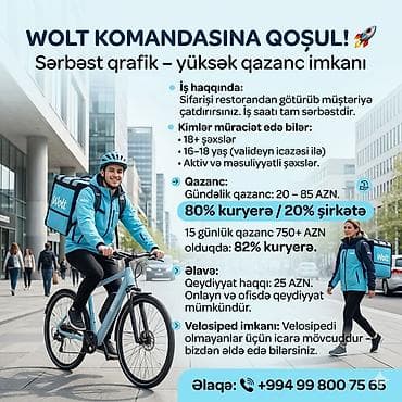 avto kuryer vakansiya: Sürücü-kuryer tələb olunur, Nəqliyyat təmin edilir, Gündəlik ödəniş, Təcrübəsiz — 1