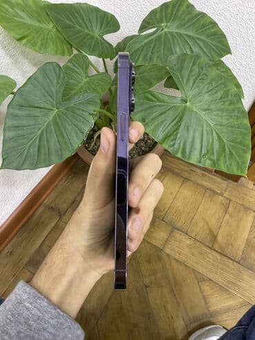 iphone 14 satis: IPhone 14 Pro Max, 256 GB, Deep Purple, Face ID — 4