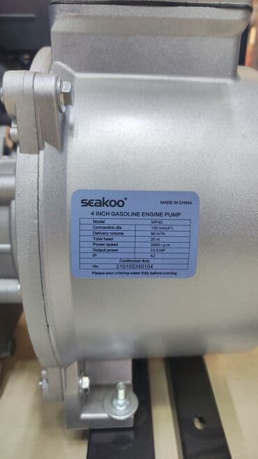 nerjavika su cəni: Nasos, Suvarma üçün, quraşdırılma Səthi, Yeni — 2