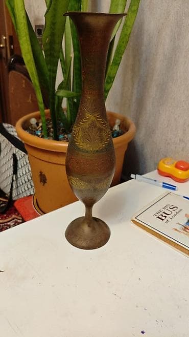 qizil külçə: Kolleksiya üçün qarışıq retro-lot Tərkib: - Müxtəlif ölkələrə aid — 5