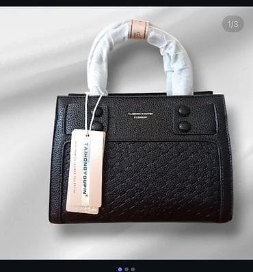 prada çanta: Pulqabı, Eko dəri — 3