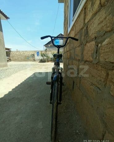 ingilis dili lüğət kitabı: İşlənmiş Şəhər velosipedi Stels, 26", sürətlərin sayı: 1, Ödənişli çatdırılma — 3