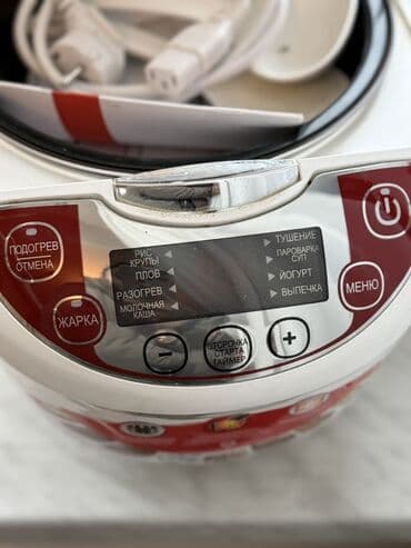 Кухонные плиты и варочные поверхности: Moulinex multibişirici Xüsusiyyətlər: - 9 avtomatik proqram — 6