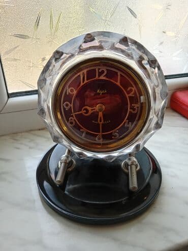 qizil onluq qiymeti 2022: Saat 1980-cı ilin — 1