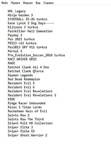 xbox 360 xbox one: PlayStation3 orginal oyunlarin yazilmasi Therma pasta Tozdan — 5