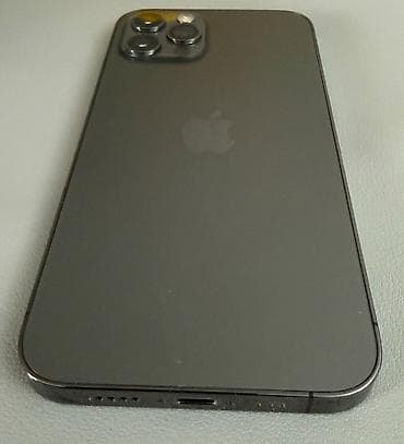 iphone 11 pro adapter: IPhone 12 Pro, 128 GB, Qara, Face ID — 4