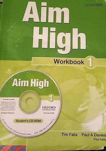 dvd diskləri: İngilis dili üzrə dərsliklər dəsti 1) Market Leader – Intermediate — 10