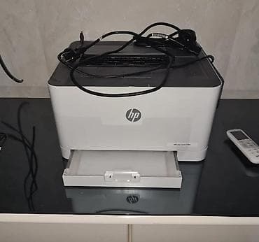HP Color Laser 150a rəngli lazer printer - Növlər: Rəngli lazer — 1