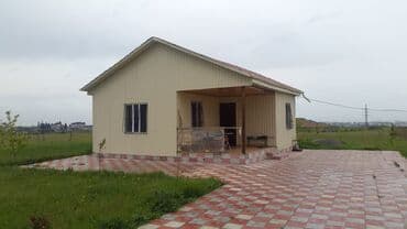 daşınmaz emlak lalafo: 4 sot, Kənd təsərrüfatı, Mülkiyyətçi, Kupça (Çıxarış) — 1