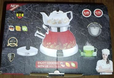 Yeni, rəng - Qırmızı, Çaydan, 3 l