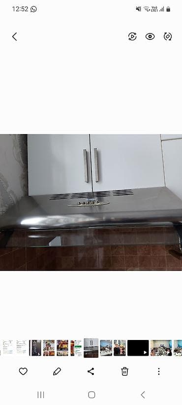 фильтр для воды: Вытяжка — 1