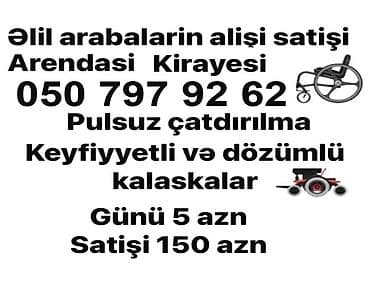 elil arabasl: Məhsul/xidmət: əlil arabalarının alışı, satışı və icarəsi - — 1