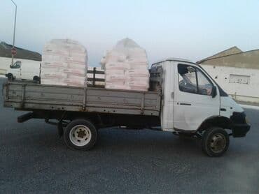 mpe3 yukle: Bakı şəhəri ətrafı yükdaşımalar.Rayonlar:Quba.Qusar.Xaçmaz.Bu yüklərin — 3